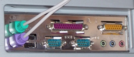 Connettori della interfaccia parallela in un PC moderno
