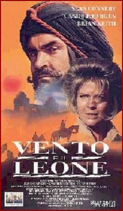 ilventoeilelone